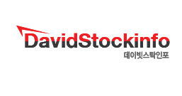 logo davidstock