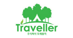 logo traveller